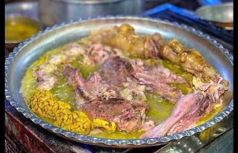کله+پاچه