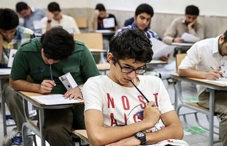 ۱۳ تیر؛ زمان پیشنهادی آموزش و پرورش برای برگزاری امتحانات نهایی پایه ۱۱ و ۱۲