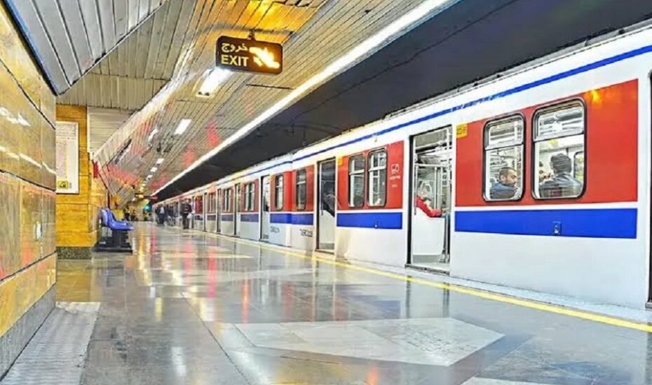 ۳ ایستگاه مترو تهران در روزهای جمعه تا یکشنبه تعطیل است