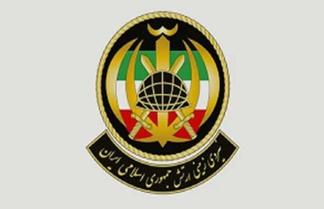 7 شهید در حمله آمریکا به پادگان نیروی زمینی ارتش