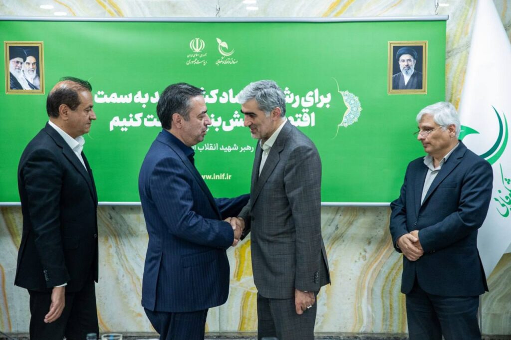 تأمین مالی نوین دانش‌بنیان بین بانک صادرات ایران و صندوق نوآوری