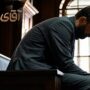 فصل سوم «آقای قاضی» روی آنتن می‌رود