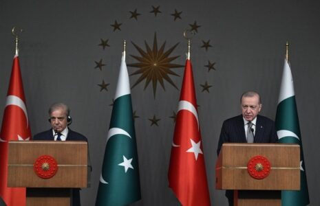 اردوغان