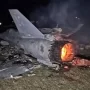 اردن