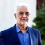 اسکندر+مومنی