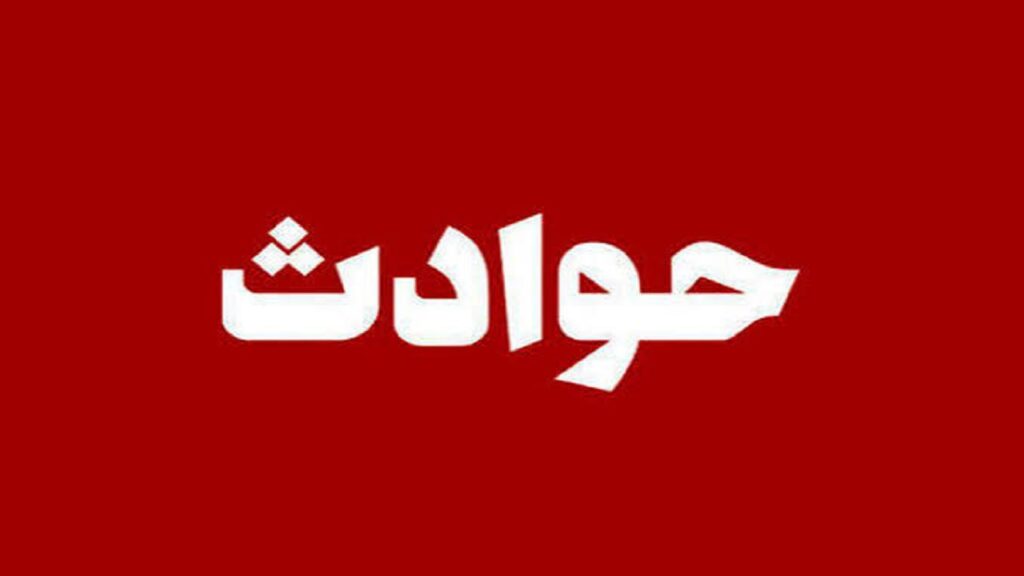 اعترافات مرد قاتل: فرنگیس اصرار به ازدواج داشت و من راضی نبودم