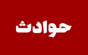 اعترافات مرد قاتل: فرنگیس اصرار به ازدواج داشت و من راضی نبودم