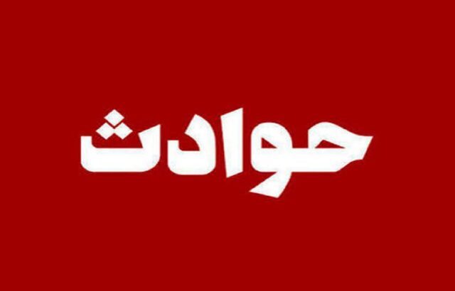 اعترافات مرد قاتل: فرنگیس اصرار به ازدواج داشت و من راضی نبودم