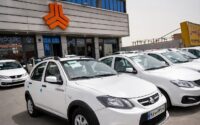 افزایش قیمت محصولات سایپا و ادامه زیان خودروساز