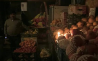 اقتصاد خاموشی برق