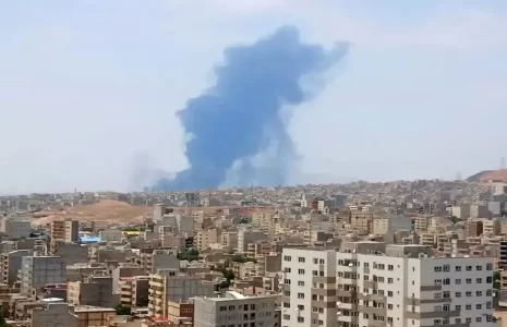انفجار
