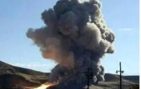 انفجار