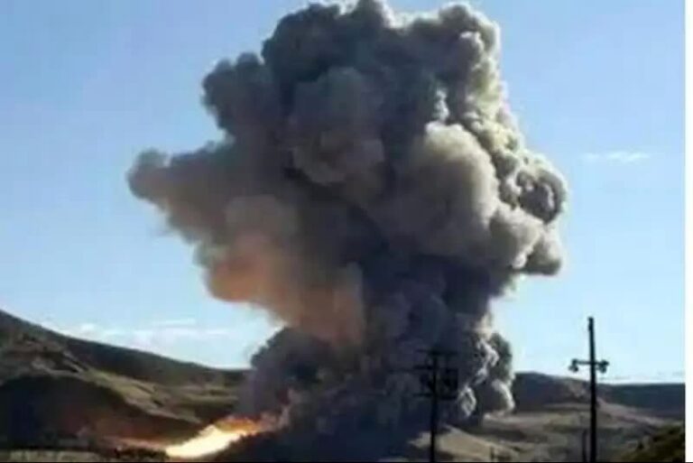 انفجار