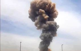 انفجار