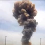 انفجار