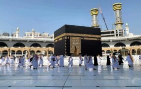 اولویت‌های حج ۱۴۰۶ اعلام شد