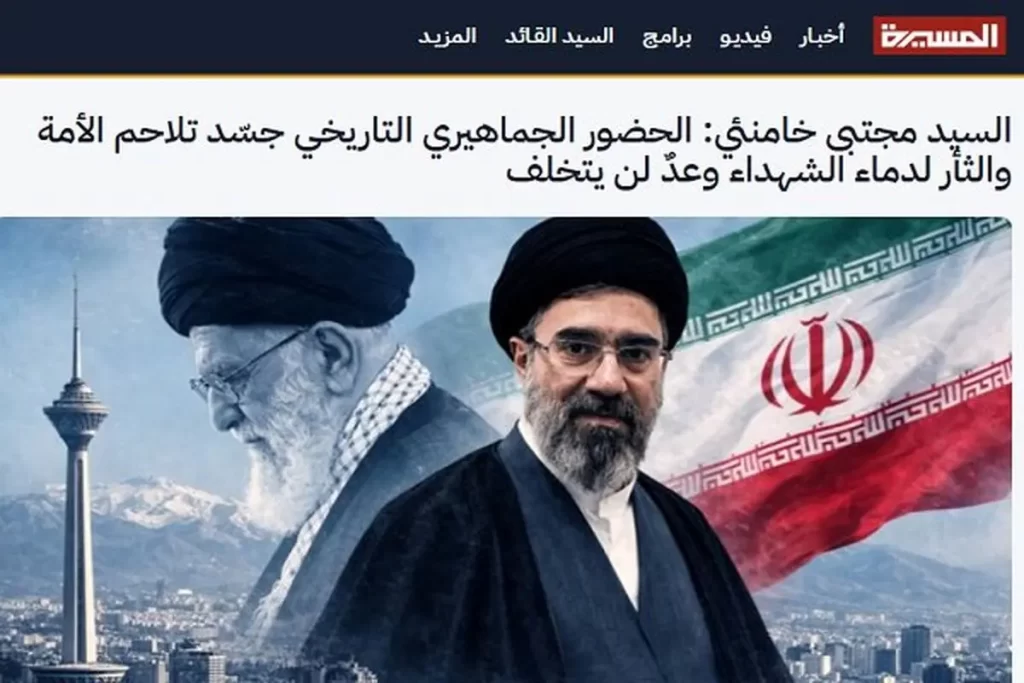 بازتاب+گسترده+پیام+رهبری+در+رسانه+های+های+بین+المللی