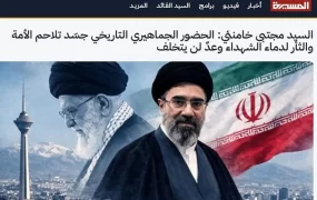 بازتاب+گسترده+پیام+رهبری+در+رسانه+های+های+بین+المللی