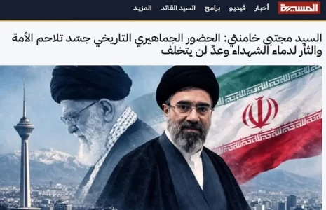 بازتاب+گسترده+پیام+رهبری+در+رسانه+های+های+بین+المللی