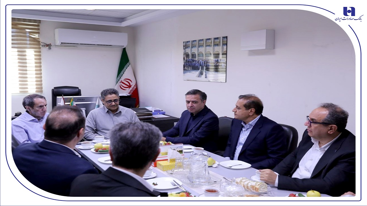 بانک صادرات ایران