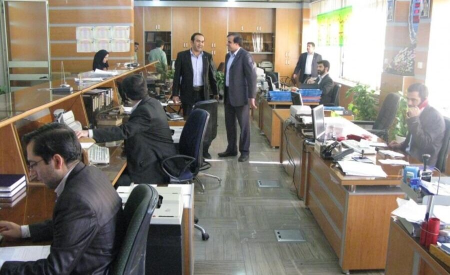بانک مرکزی