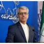 بقایی