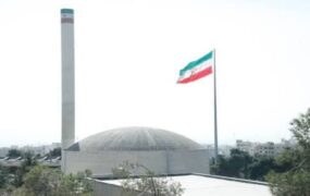 بیانیه‌ سازمان انرژی اتمی در محکومیت حمله‌ آمریکا به سایت هسته‌ای دارخوین