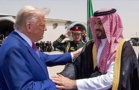 ترامپ