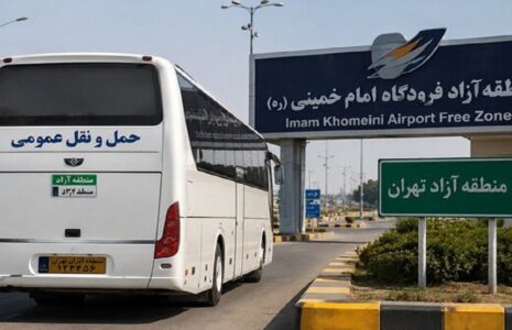 تردد خودروهای حمل‌ونقل عمومی با پلاک منطقه آزاد تهران مجاز شد