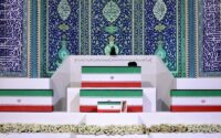 تشیع رهبر شهید