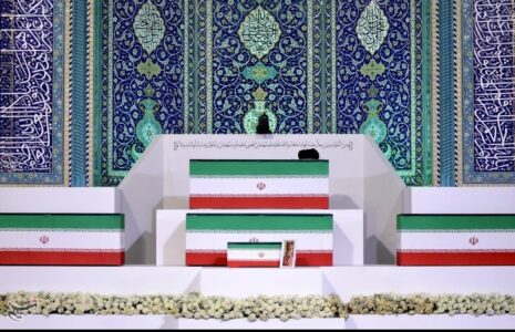 تشیع رهبر شهید