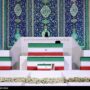 تشیع رهبر شهید