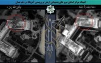 تصاویر