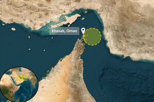 تنگه هرمز