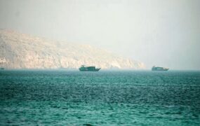 تنگه هرمز