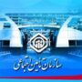 توصیه تامین اجتماعی به کارگاه‌های فاقد اطلاعات هویتی