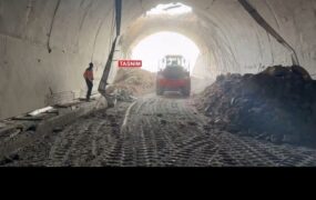 تونل