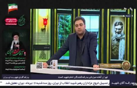 جزئیات حمل‌ونقل عمومی تهران در روز دوشنبه/ فیلم