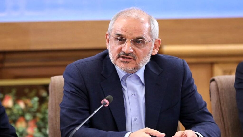 حاجی+میرزایی
