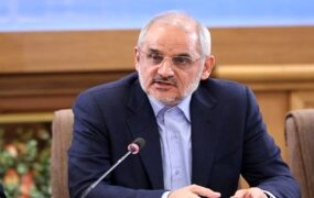 حاجی+میرزایی