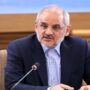 حاجی+میرزایی