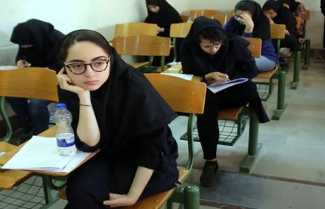 حوزه امتحانی آماده برگزاری امتحانات نهایی