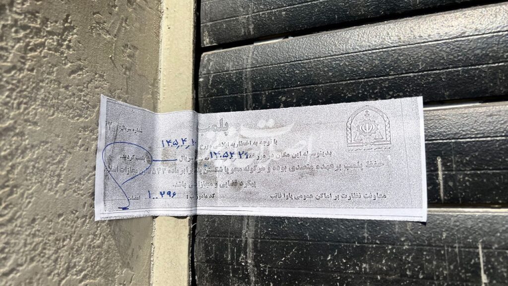 خاموشی کافه‌ها / از سنایی و ایرانشهر تا نوفل‌لوشاتو/ تهران با بستن این فضاها چه چیزی را از دست می‌دهد