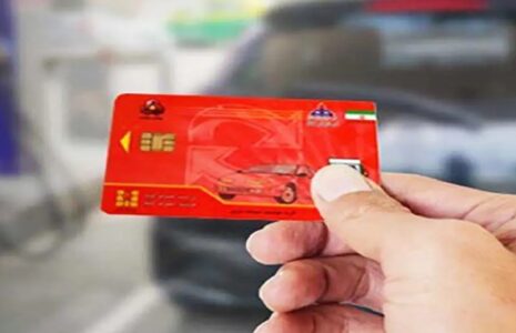 خبر جدید درباره صدور فوری کارت سوخت