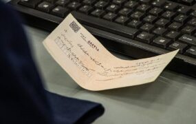 خبر مهم برای دارندگان چک برگشتی