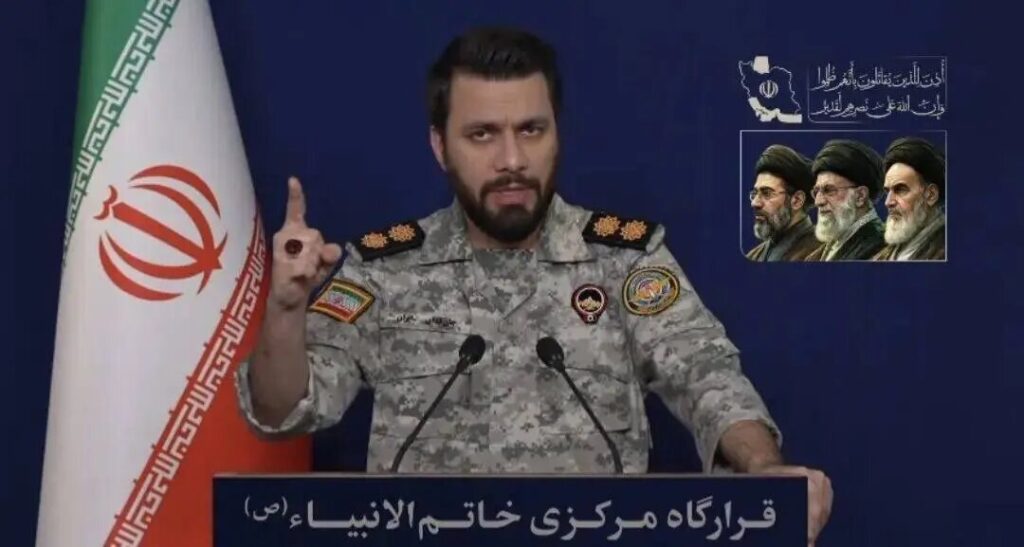 ذوالفقاری