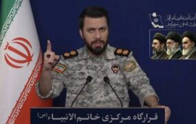 ذوالفقاری