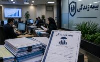 رشد پرداخت‌ها در بیمه زندگی