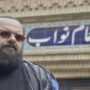 رضا امینیان، دستیار کارگردان سینما، درگذشت