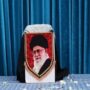 رهبر شهید